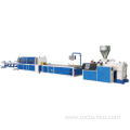 WPC Profile extrusion line